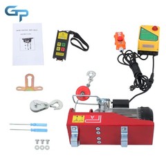 1320 lbs Electric Lift Hoist Wireless + Wired Dual Control for Warehouse Factory