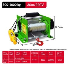 1-Ton Electric Hoist Winch for Home Use with Wireless Remote Control220V