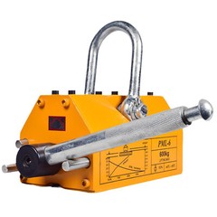 100/200/400/600KG Steel Magnetic Lifter Heavy Duty Crane Hoist Lifting Magnet