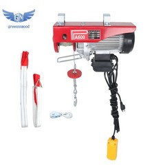 Mini Electric Hoist 1320lbs 14ft Wired Remote Control 20-40ft Height 110V 1150W