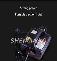 Portable Electric Hoist Home Portable Crane Hand Winch Block Wire Rope Hoist