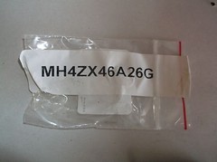 NEW MH4ZX46A26G Upper Hook Pin For Use With 4ZX46A, 4ZX47A, 4ZX48A (B42T)