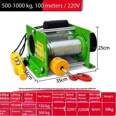 1-tonne Remote-controlled Hoist Crane for Lifting and Hoisting Operations