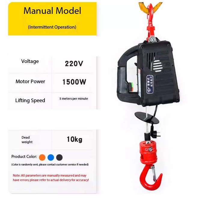 Portable Electric Hoist Home Portable Crane Hand Winch Block Wire Rope Hoist