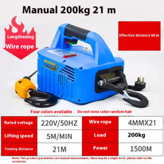Electric Hoist Home Crane Portable Hand Winch Pull Block Wire Rope Hoist 220V