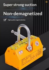 600KG Steel Magnetic Lifter Heavy Duty Crane Hoist Lifting Magnet 1Pcs