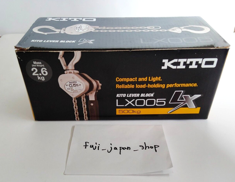 New Kito Lever Block LX 500kg x 1.2m LX005