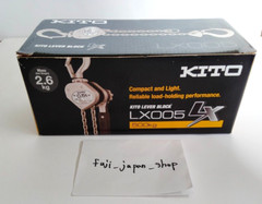 New Kito Lever Block LX 500kg x 1.2m LX005
