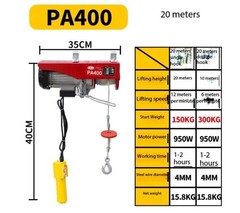Micro Electric Hoist, Household Small Hoist, 220V Small Lifting Machine