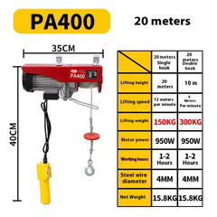 Miniature Electric Hoist Home Small Crane Hoist Remote Control Special Bracket