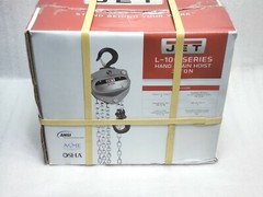 JET 3 Ton L-100 Series Hand Chain Hoist 20 ft. Lift, L100-300-20, 103220