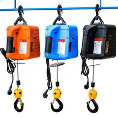 3in1 Electric Hoist Household Small Lifting Air Conditioner Crane Electric Winch