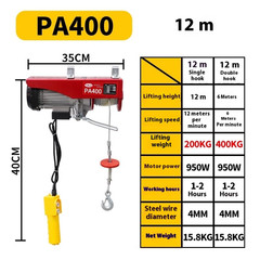 Miniature Electric Hoist Home Small Crane Hoist Remote Control Special Bracket