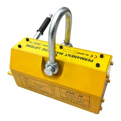 1 PC 2000KG Steel Magnetic Lifter Heavy Duty Crane Hoist Lifting Magnet Yellow