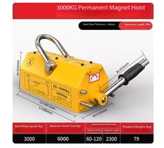 Permanent Magnet Lifting Device – Industrial-Grade Heavy-Duty Suction Cup