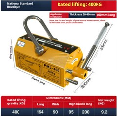 Strong Magnetic Lifting Permanent Magnet Jack 600KG Super Suction Iron