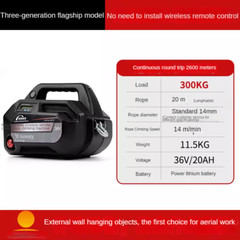 Rope ClimberMotorised AscenderPortable HomeWireless Remote Control Crane