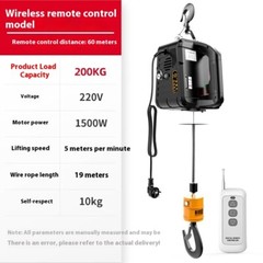 Portable Crane Electric Hoist for Cars Home Improvement Cargo Handling