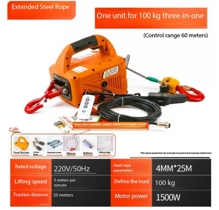 Portable Remote-Controlled Home Air Conditioning Hoist Compact Crane