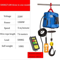 Electric Hoist Winch Portable Crane Wireless or Wire Remote Control Lifting