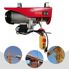 1T 2200LBS Electric Wire Cable Hoist Winch Crane Lift & wired Remote Control