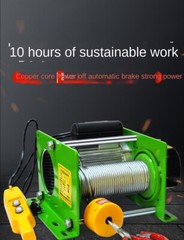 Electric Winch 30M Steel Wire Rope Windlass Elevator Household Building Crane