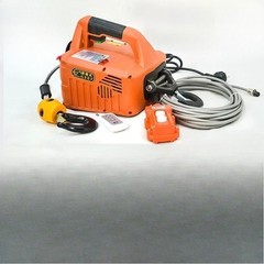 Portable Remote-Controlled Home Air Conditioning Hoist Lifting Equipment