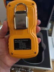 COMBUSTIBLE GAS LEAK DETECTOR; PORTABLE 4-1 GAS DECTECTOR RECHARGEABLE