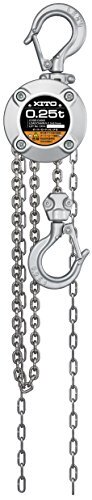 Kito chain block CX type 250kg x 2.5m CX003 CX003 Japan New