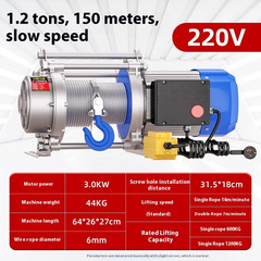 Multi-Active Electric Hoist 380V Winch 1 Ton 2 Ton 220V Lifting Tractor