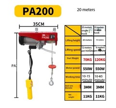 Miniature Electric Hoist 220V Household Small Crane Winch Hoist Grain Machine