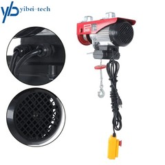1320LBS Mini Electric Hoist,110V with Wire Remote Control & Single/Double Sling