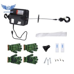 1500W 2-in-1 Portable Electric Hoist Power Winch 1100lbs Wireless Remote Control