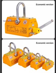 600KG Steel Magnetic Lifter Heavy Duty Crane Hoist Lifting Magnet 1Pcs