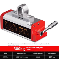 Permanent Magnetic Suction Cup Lifter Round Steel Lifting Manual Spreader