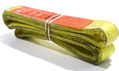 LIFT-ALL, #EN2-602-3, ENDLESS SLING 2-PLY, 2″ WIDE x 3′ LONG E325