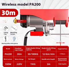 Electric Hoist 220V Crane Small Wireless Lift Hoist Winch Crane 12m 20m 30m