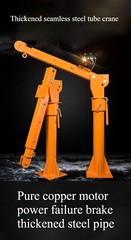 Truck-mounted Jib Crane Oil Drum Crane Loading and Unloading Small Crane