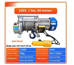 Crane with Aluminum Shell Elevator Small Household Crane Electric Crane