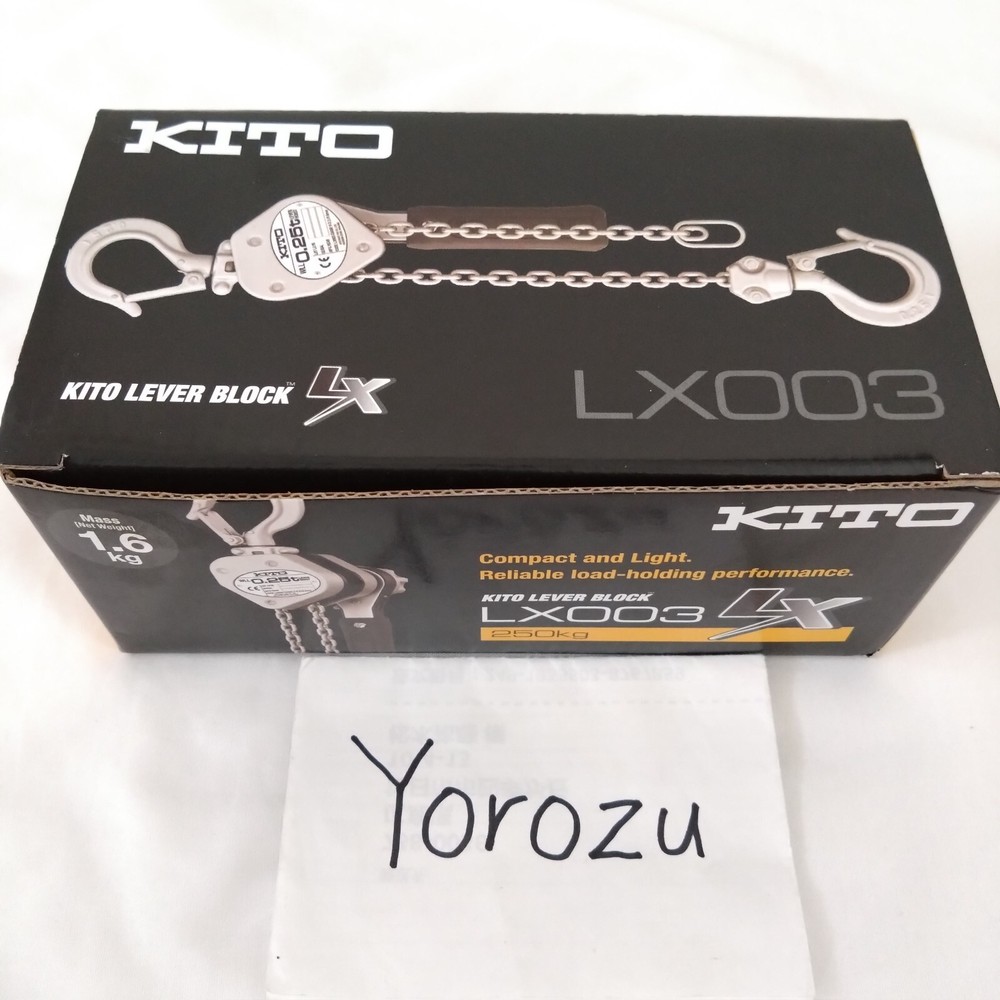 New Kito LX003 Lever Block 0.25t Japan