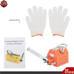 2.5 Safety Factor Magnetic Lifter Lifting Magnet Hoist 220lbs/100 kg Orange