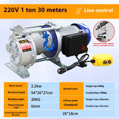 Multi-Active Electric Hoist 380V Winch 1 Ton 2 Ton 220V Lifting Tractor