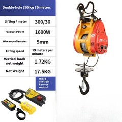 220v Electric Hoist Small Hanging Crane Home Crane Fast Type Winch Lifter