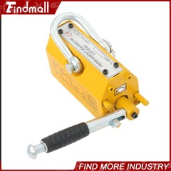 Findmall 880lbs/400kg Lifting Capacity Magnetic Lifter 2.5 Safety Factor Yellow