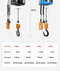 500Kg Portable Crane Electric Hoist for Cars, Home Improvement, Cargo Handling