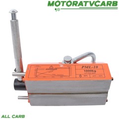 ALL-CARB 2200LBS Steel Magnetic Lifter 2 Safety Factor, Heavy Duty Crane Hoist