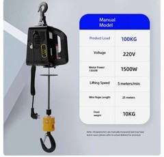Electric Hoist 220V Portable Crane for Home Use – Compact Air Conditioner Lift