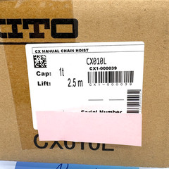 KITO Chain Block CX010L New from Japan