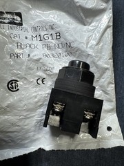 *NEW* HUBBELL M1G1B Black Push Button One Speed 80320100