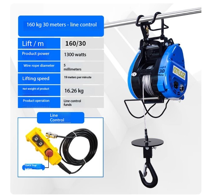 Little King Kong Electric Hoist 220V Crane Lifter Home Use Small Winch